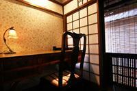 Sakura-An Hotel Kyoto Luaran gambar